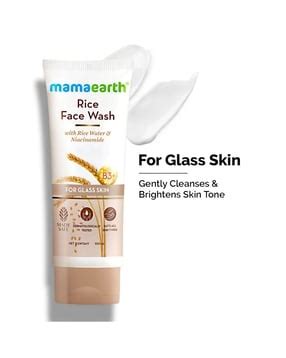 Buy Multicoloured Lips for Women by The Derma Co Online | Ajio.com