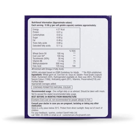 E-Cod Plus Capsules : ClickOnCare.com