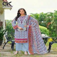 AL KARAM AREEBA VOL 2 WHOLESALE RAYON PAKISTANI STYLE FANCY DRESS ...