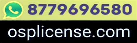 How to Draw Network Diagram for OSP License? | DoT: OSP License Network ...