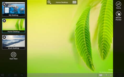 Image result for Microsoft Remote Desktop App Update Notification