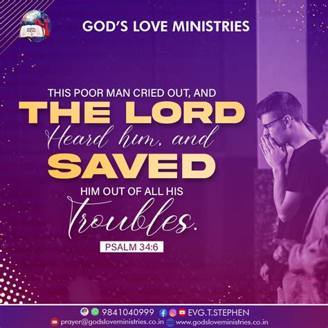 Psalm 34:6 :: God's Love Ministries - Today's Promise