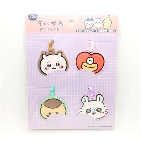 Buy Chiikawa Gift Tags Chiikawa & Friends Design , Chiikawa Tags From ...