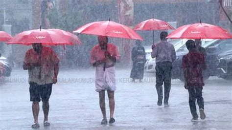 Cyclone Fengal: Kerala to receive heavy rain for three days - KERALA ...