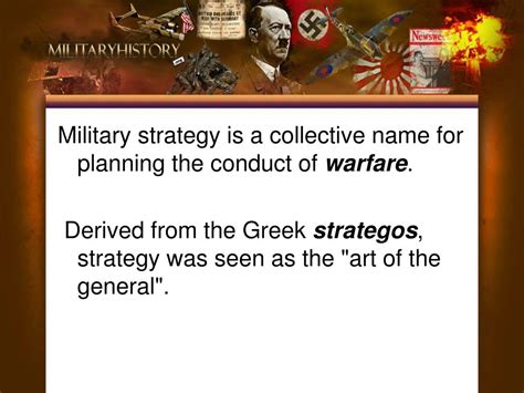 Strategy Definition 的图像结果