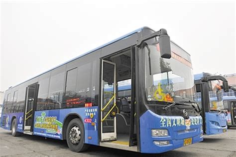 2016 洛阳公交全集 重制版（90-99） - 哔哩哔哩