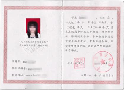 中国毕业证涉外公证如何办理？2022毕业证公证最新流程！ - 知乎