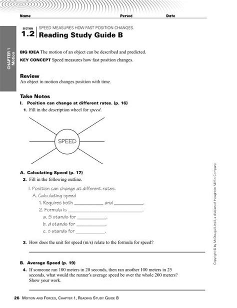 Reading Study Guide 的图像结果
