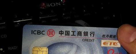 工行20周年信用卡官宣了！含金量很高！_信用卡_什么值得买