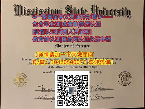办理快速欧道明大学毕业证学位证`海外毕业证认证 | PPT