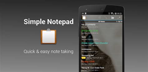 Note Simple Download for PC 的图像结果