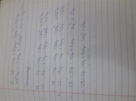 Subtract this: 4p²q- 3pq+5pq²-8p+7q-10 from 18-3p-11q+5pq-2pq²+5p²q ...