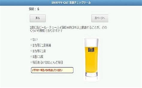 Image result for An Example of a Subscript and Superscript
