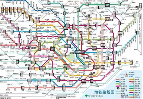 日本东京绝妙之旅-主要景点全介绍 - 东京游记攻略【携程攻略】