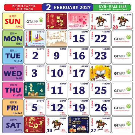 Malaysia Public Holidays 2027