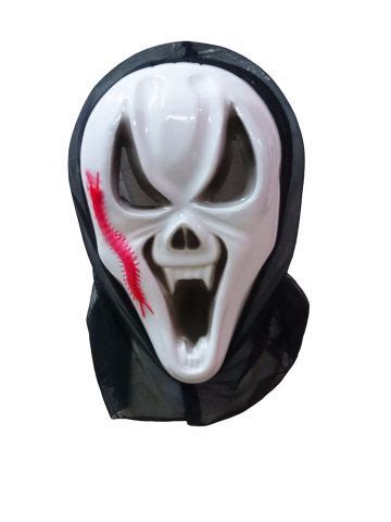 Buy Adult/Kids Ghost Mask Red Patch Costume Accessory for Halloween ...