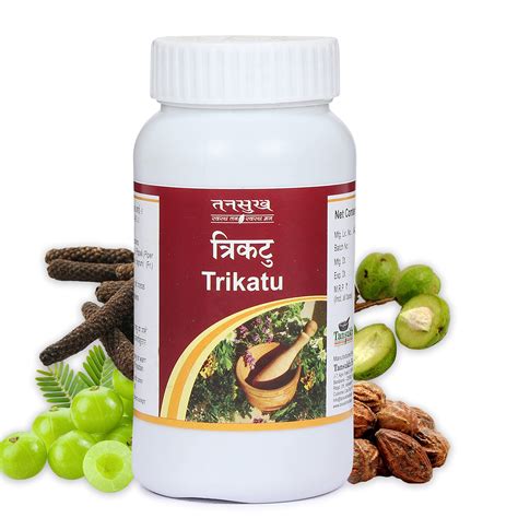 Tansukh Trikatu Churna powder/Thirikadugam choornam, Combination of ...
