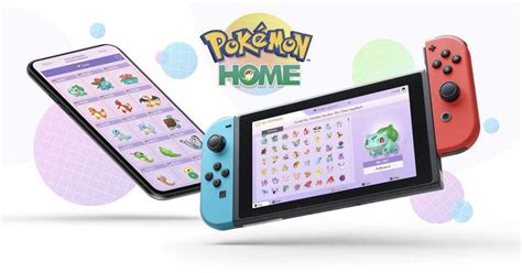Pokemon Home Update Released, Patch Notes Revealed