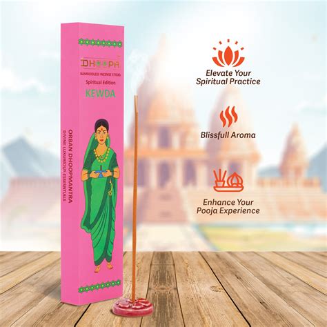 DHOOPA By ORBAN - Classic Bambooless Incense Sticks | Long-Lasting & C ...