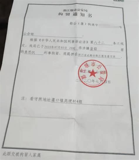 中国悲剧档案 on Twitter: "4月4日重庆公共运输职业学院，19岁男孩在学校跳楼死亡，父母也不知道什么原因导致发生悲剧。今天家属去 ...