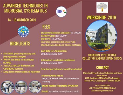 Workshop on Advanced Techniques in Microbial Systematics