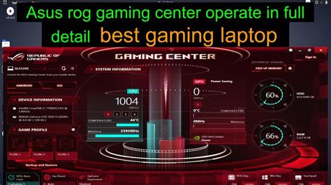 Asus gaming center how to go in and functionality