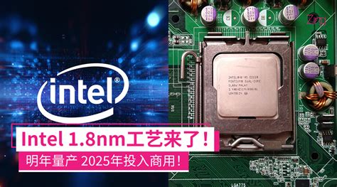 NM Processor 的图像结果