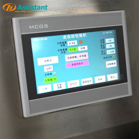 Image result for Helionex2010 Packing Machine