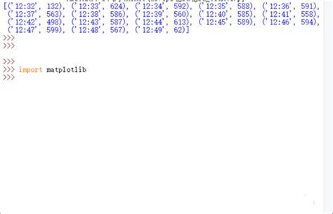Matplot Install 的图像结果