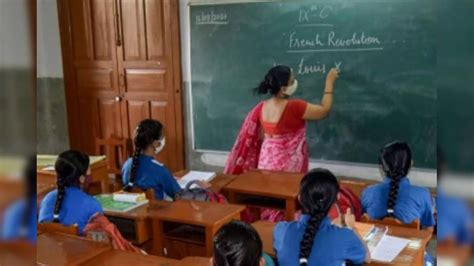 Online Class in Summer Vacation: গরমের ছুটিতেও অনলাইনে পড়াশোনা! স্কুল ...