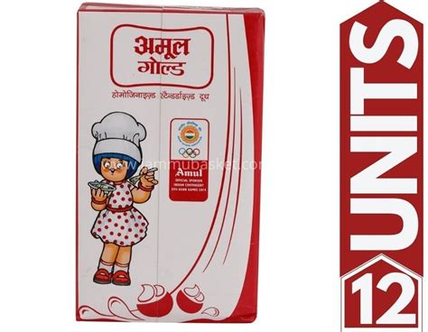Amul Gold Standard Milk Tetra Pack, 12 N(1 L Each) Online in Jammu at ...