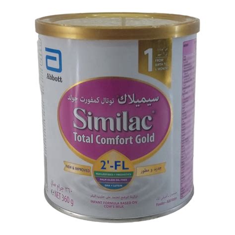 Buy Similac Infant Formula Online at Best Prices In India – KidsCity.in
