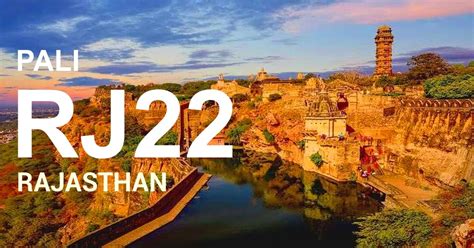 Pali Rajasthan RTO Code Search With Address Phone Email-ID