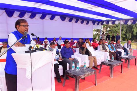 Welcome to Patna University