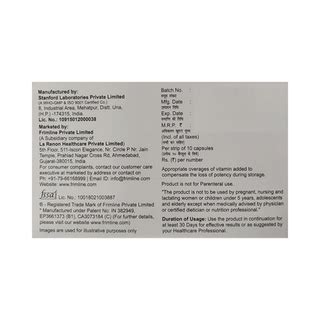 Ironemic Plus Capsule 10 - Uses, Side Effects, Dosage, Price | Truemeds