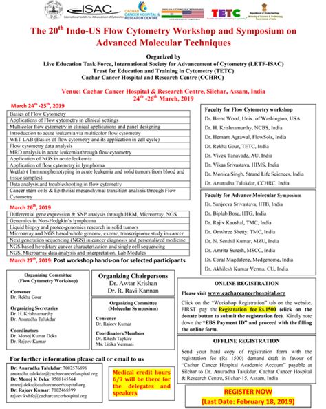 20th INDO-US Indo-US Flow Cytometry Workshop & Symposium on Advanced ...