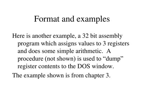 Assembly Example 的图像结果