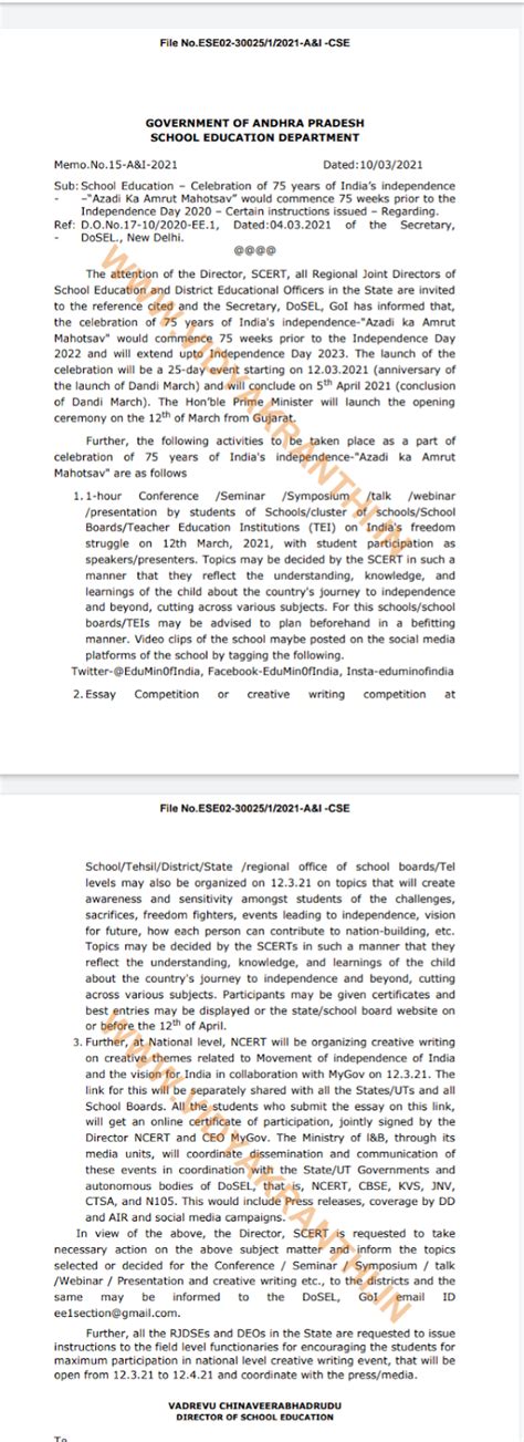 Celebration of 75 years of India’s independence –“Azadi Ka Amrut ...