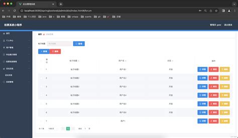 Image result for Nan in JavaScript