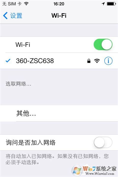 深圳市森海时代科技有限公司丨再生草随身wifi：随身wifi怎么用 - 哔哩哔哩