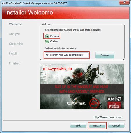AMD Graphics Driver Update 的图像结果