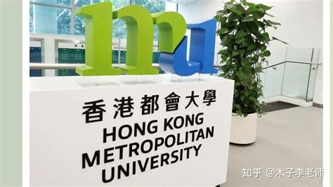 高考生怎么申请入学香港大学本科？ - 知乎