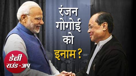 Coronavirus Pandemic, Lucknow Banners, Rajinikanth’s Politics and More ...