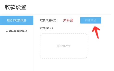 2Checkout注册教程 国内个人独立站卖家也可申请的信用卡收款通道 - 知乎