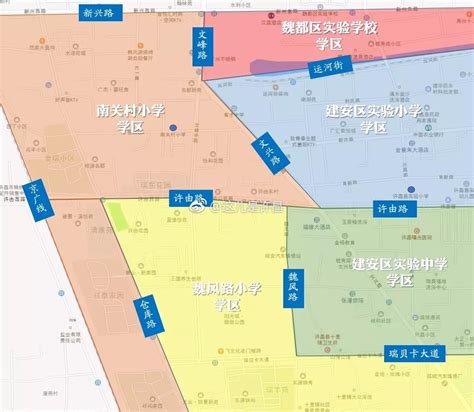许昌市示范区2020年中小学学区划分图解_黄庄村