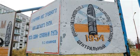 Russia Admits Nuclear Workers Involved in Explosion That Killed 5 ...