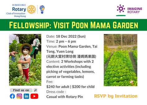 Visit Poon Mama Garden (18 Dec 2022)