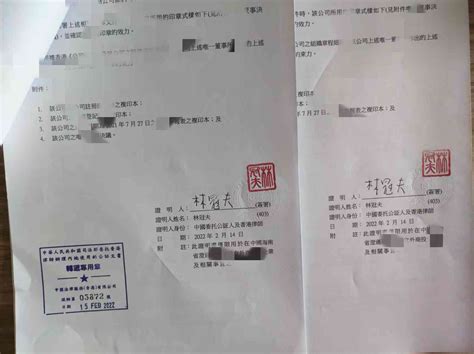 2022.11香港EJU准考证寄出与入境相关 - 知乎