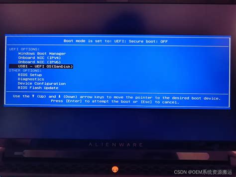 Image result for Alienware SupportAssist OS Recovery