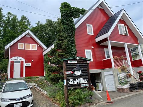 COTTAGE MORI NO NAKAMATACHI (Furano, Hokkaido) - Cottage Reviews ...
